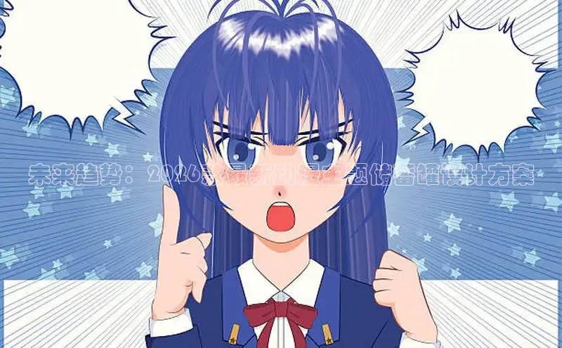 杏耀平台登