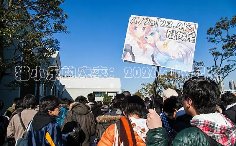 杏耀手机登录地址