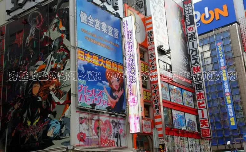 杏耀注册