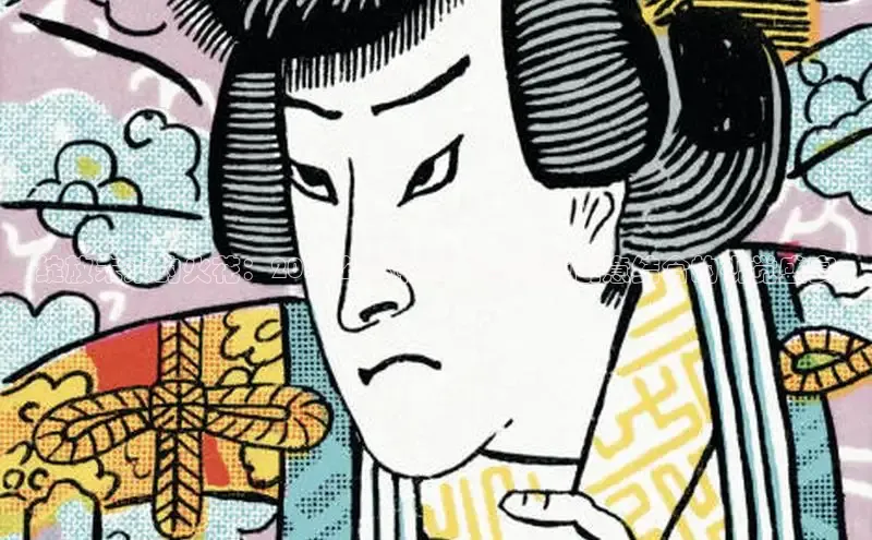 杏耀平台登